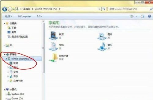 如何设置办公室局域网，把办公室里的所有机子联系起来？