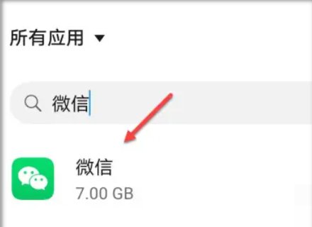 微信图标上不显示数字,怎么恢复?