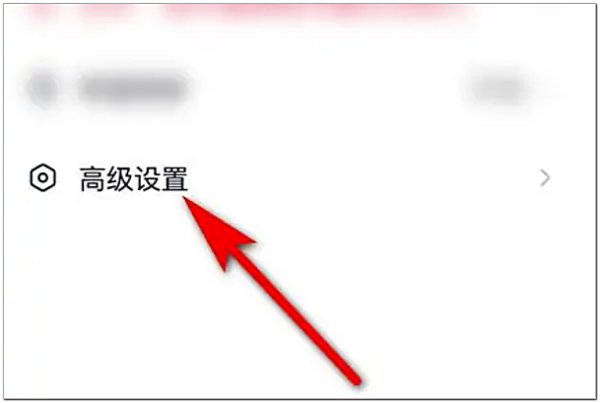 抖音删掉的视频怎么找回来