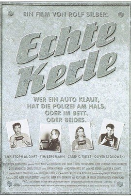 基场恋事多的基本信息