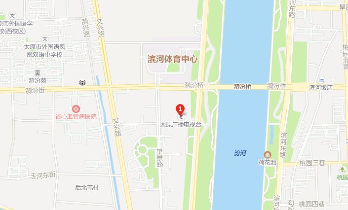 山西交通广播电台电话是多少