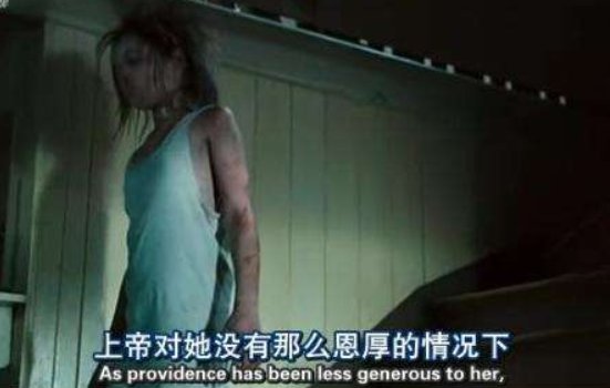 电影《晨曦中的女孩》结尾有什么特殊的象征意义么？