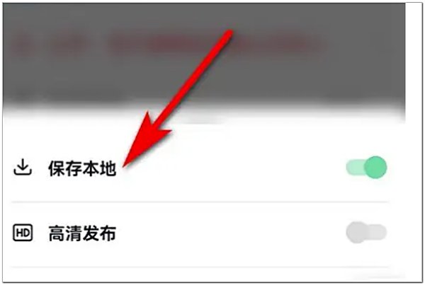 抖音删掉的视频怎么找回来
