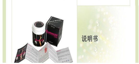 润可丽儿的润可丽儿适应人群