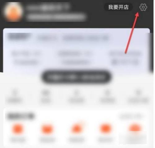 阿里旺旺如何联系在线人工客服？
