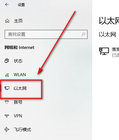 怎样打开联想y450的无线开关