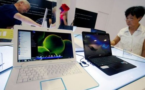 在网上买电脑靠谱吗？