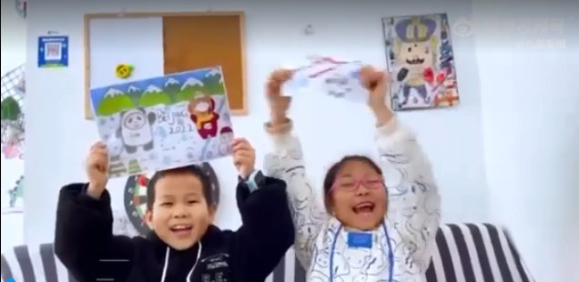 深圳两名小学生喊话谷爱凌来深圳教滑雪,这两位小朋友有多可爱?