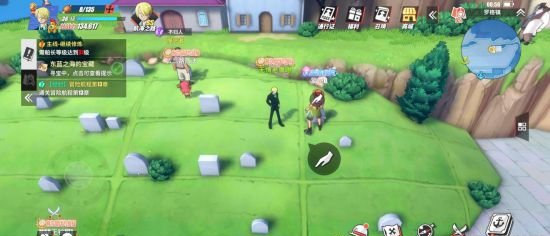 航海王热血航线藏宝图位置大全