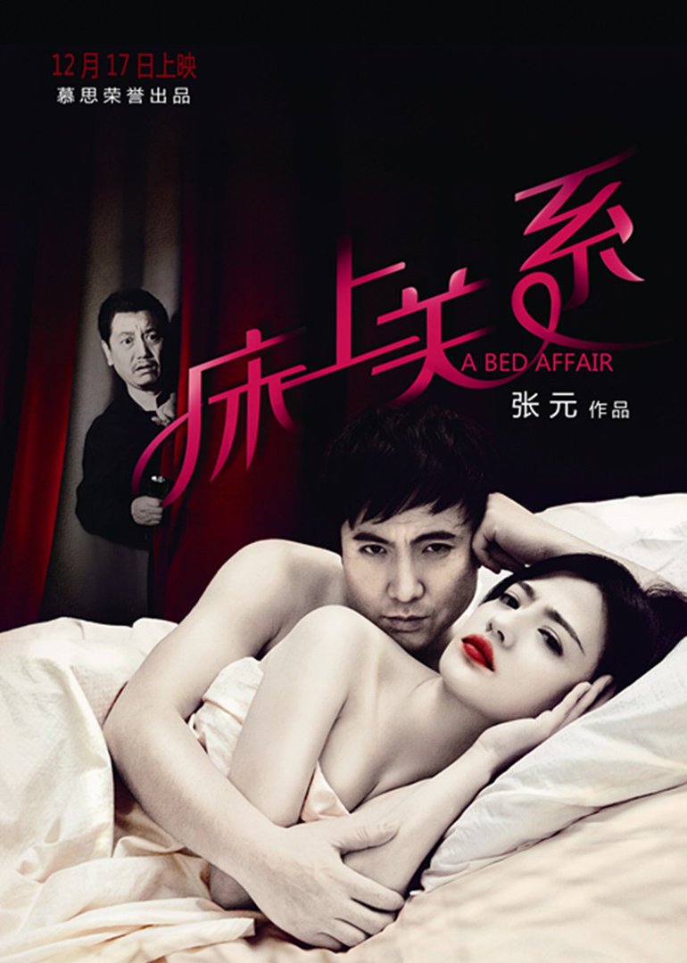 极点五笔的皮肤怎么恢复到原来刚安装时的皮肤状态呢？