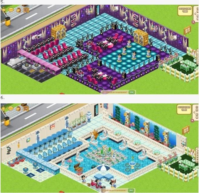 QQ餐厅29级怎么装扮？