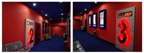 去电影院看电影大概提前几分钟能进场