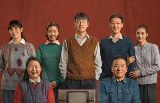 原著涂志强和水自流的关系