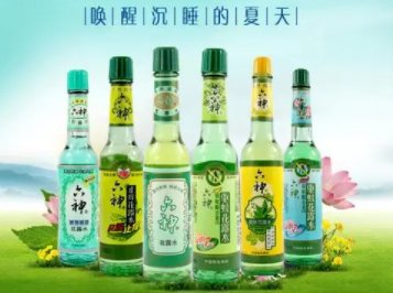 six god是什么意思？