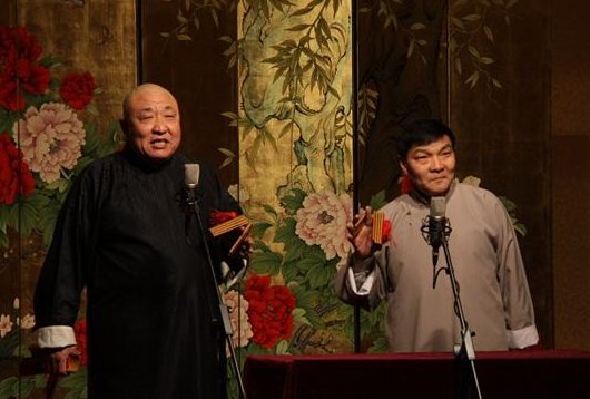 求快板《口头语》的台词