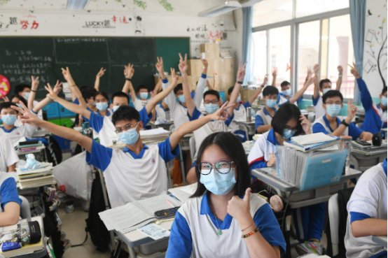 3十1十2高考如何划分录取线