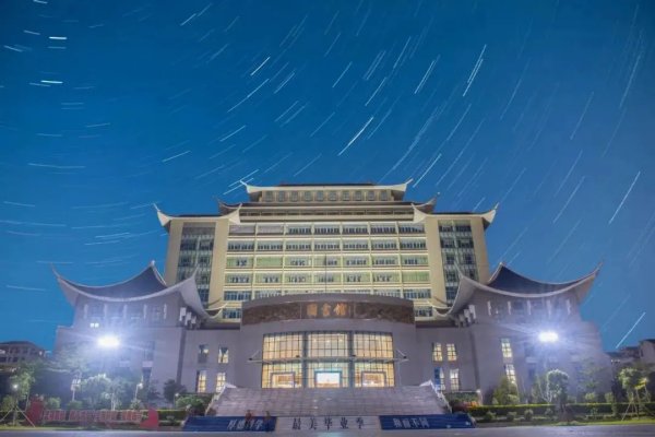 广西民族大学2023预科分数线