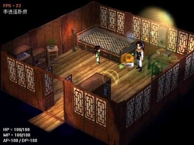 晨光bt的基本信息