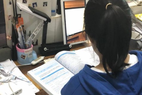 2023国家线会不会降