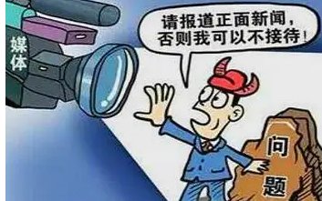 媒体：该如何拯救明星声明的公信力，明星公信力该靠谁来维护？