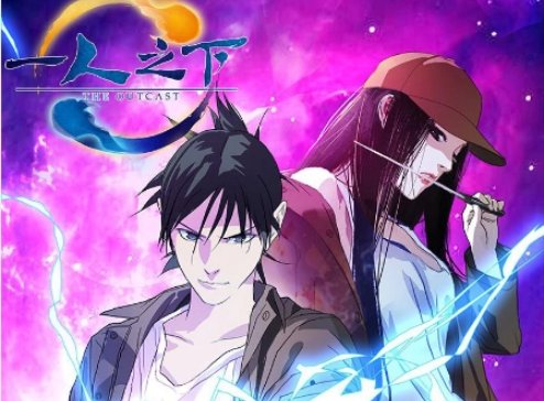 乾之三爻出自哪里？