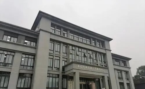 重庆市政府被国务院约谈，被约谈的原因是什么？