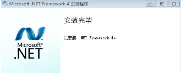 出现 unable to find a version of the runtime to run this application 解决?