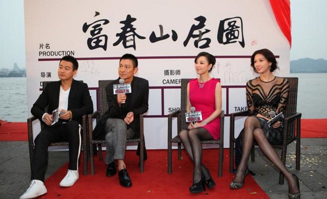 《富春山居图》票房3亿,评分只有2.9分,算是一部“烂片”吗?