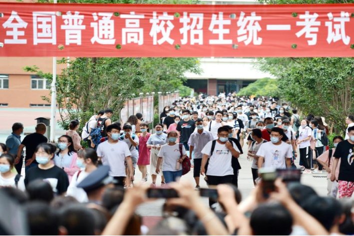 高考时间2021具体时间表