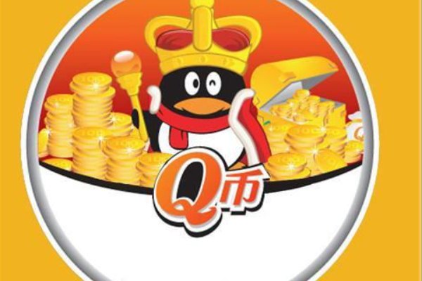 直接送qb币行吗？