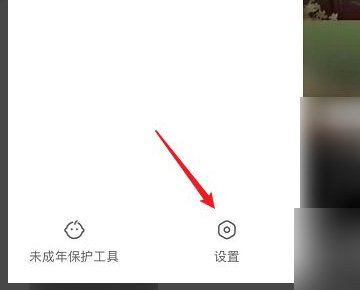 快手体验官怎么做？