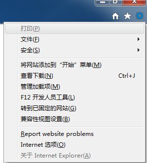 百度一下怎么变成了灰色？
