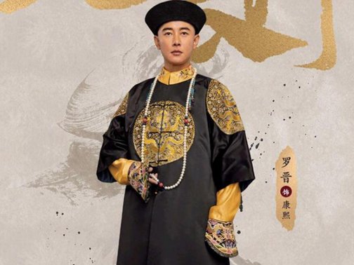 天下长河剧情分集介绍