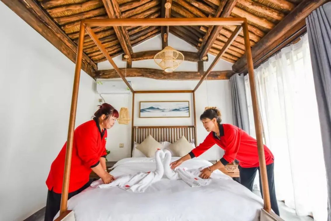 民宿管家职业技能等级评定规范最新