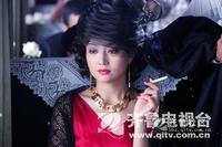 五号特工组酒井的真名是什么