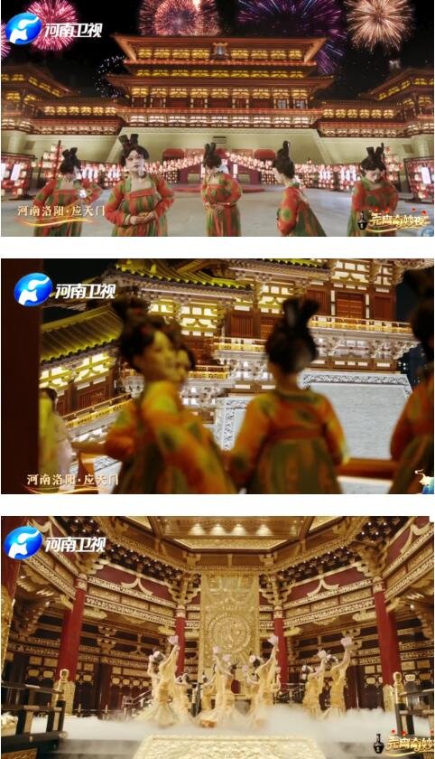 河南元宵晚会是实景拍摄，这个元宵晚会的效果怎么样？