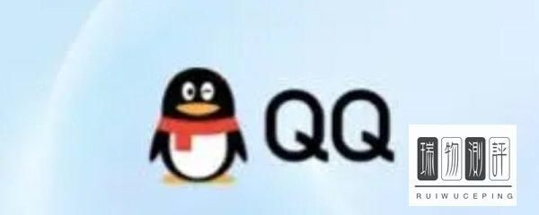 qq开头数字不一样的区别？