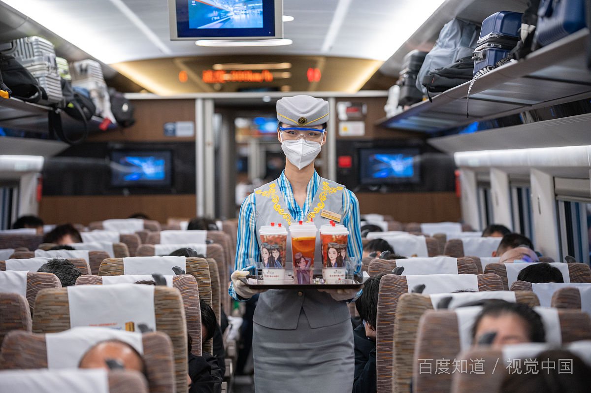 高铁上点餐收费吗？合理吗？