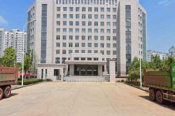 中直机关什么意思