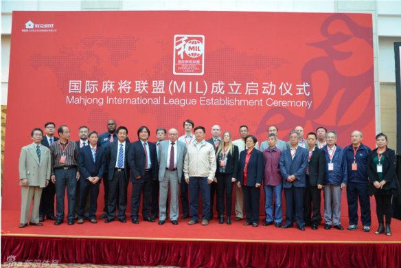 国际麻将联盟缩写