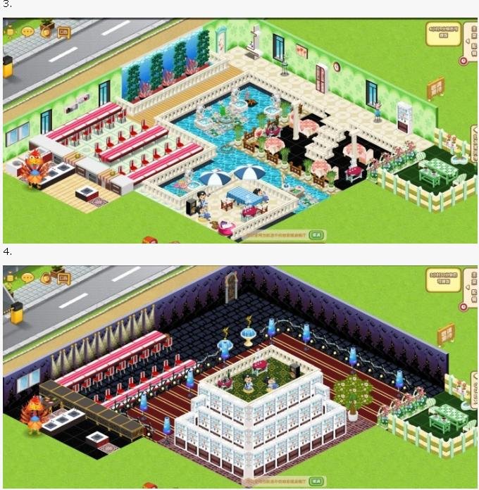 QQ餐厅29级怎么装扮？