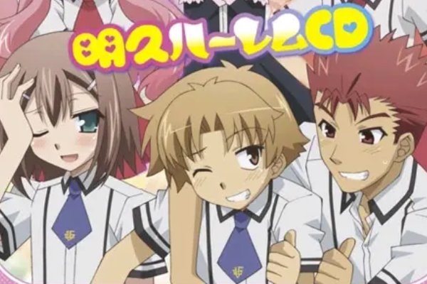 适合晚上一个人看b站动漫