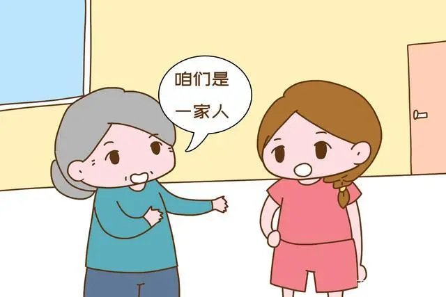 在婆媳关系中，婆婆真的能把儿媳妇当自己女儿一样吗？