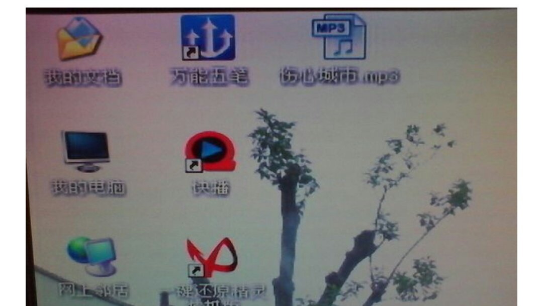 怎样下载彩铃到手机