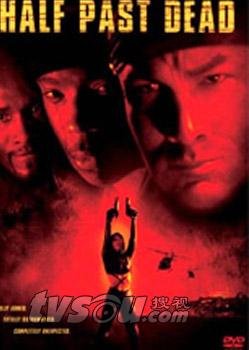 不死潜龙的剧情简介