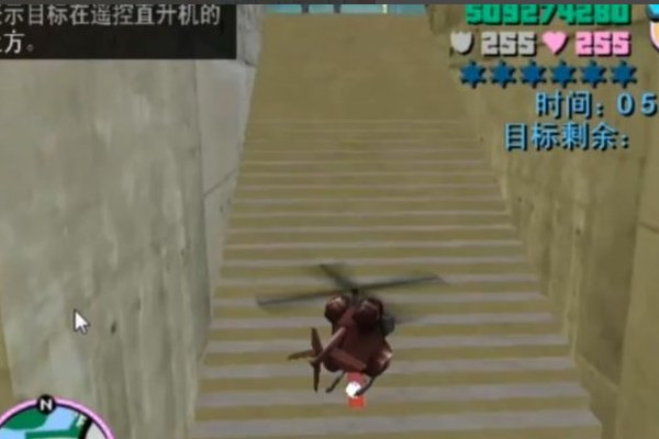 《侠盗猎魔2》直升机怎么玩？