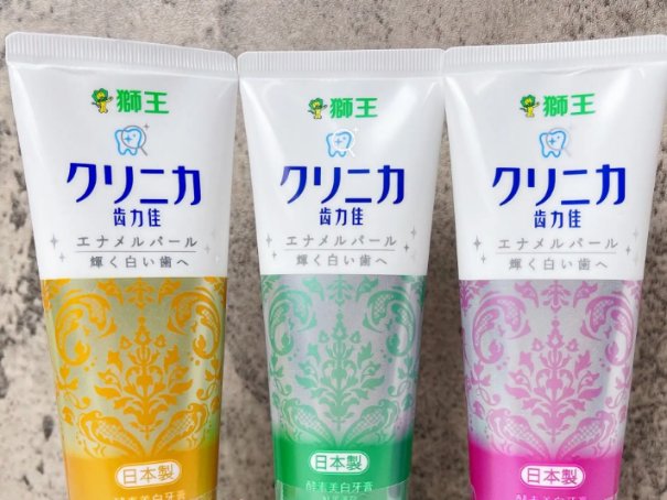 中药牙膏品牌排行榜十大排名