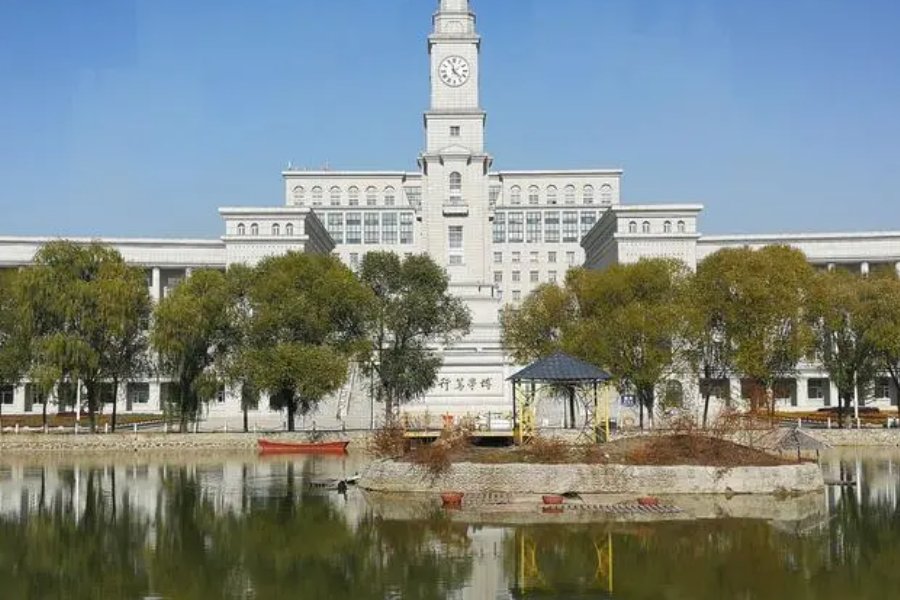 哈尔滨师范大学是几本?是一本二本还是三本?