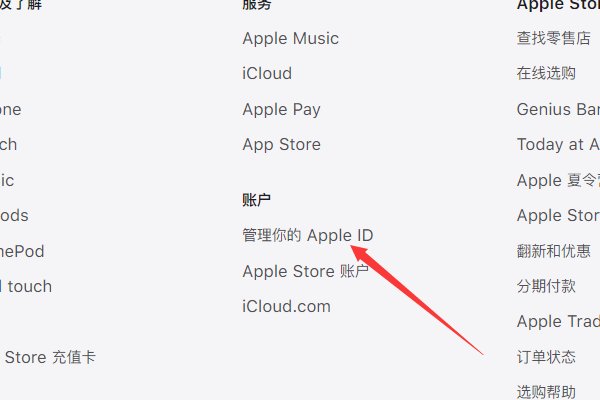 苹果提示:出于安全原因，此 Apple ID 已被锁定。请访问 iForgot 重设您的帐户(https://iforgot.apple.com)