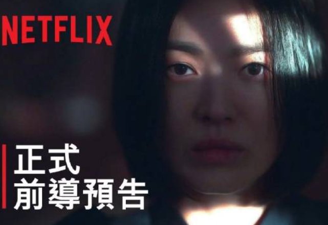 黑暗荣耀更新时间